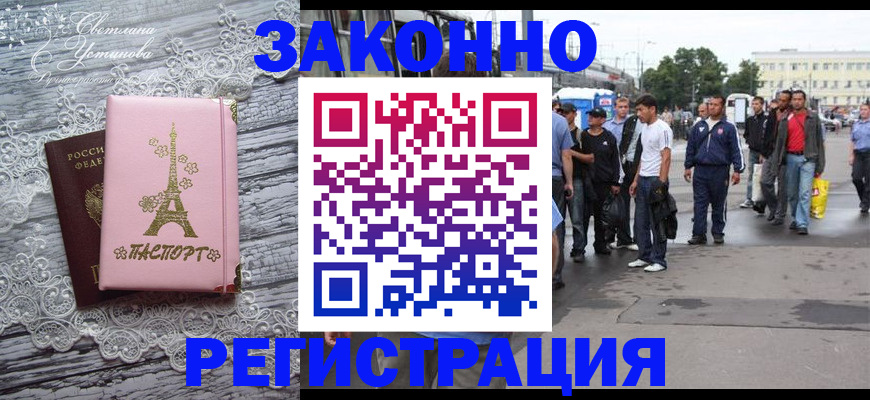 форма 3 в Бугуруслане