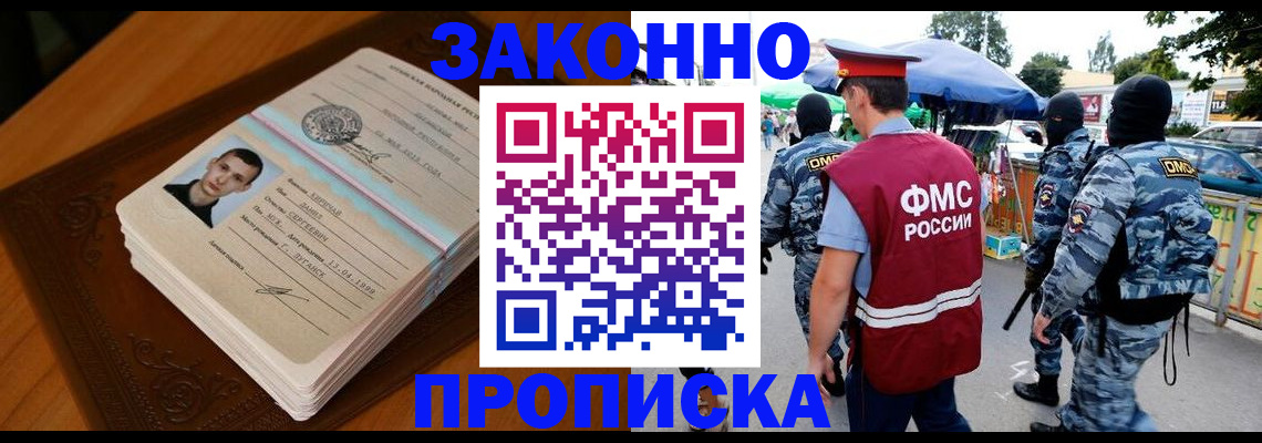 форма 3 в Бугуруслане